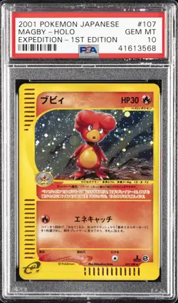 2001 POKEMON JPN EXPEDITION 1ST EDITION #107 MAGBY-HOLO PSA 10 - Image 1
