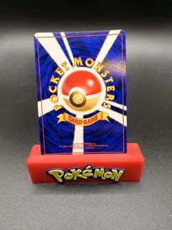 Pokemon Card Giovanni's Gyarados No. 130 Gym 2 Challenge Card Japanese NM/M - Image 2