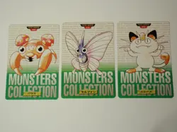 3 Japanese Carddass Pocket Monsters Green: #046 Paras, 049 Venomoth, 052 Meowth - Image 1