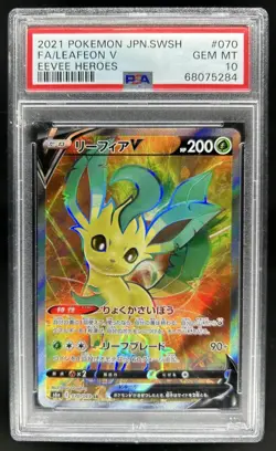 2021 Pokemon Eevee Heroes Japanese Leafeon V #070/069 PSA 10 GEM MINT - Image 1