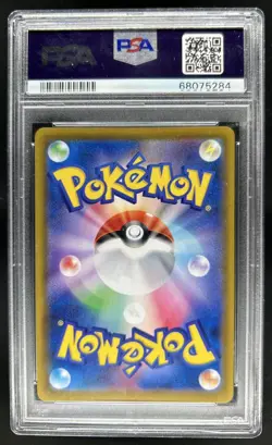 2021 Pokemon Eevee Heroes Japanese Leafeon V #070/069 PSA 10 GEM MINT - Image 2