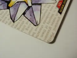 Japanese Bandai Carddass Pocket Monsters Green Version No. 121 Starmie - Image 2