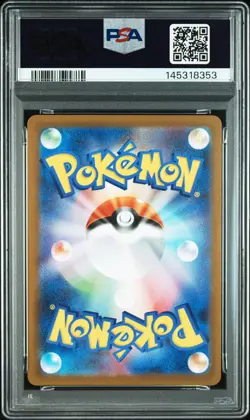 2025 POKEMON JPN SV11B-BLACK BOLT ART RARE #123 SOLOSIS PSA 10 - Image 2