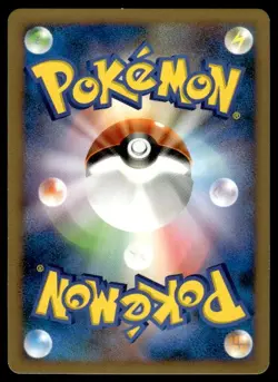 Lucario 006/013 1st Edition Entry Pack DPt Dialga Deck Pokemon Japanese ~ MP - Image 2