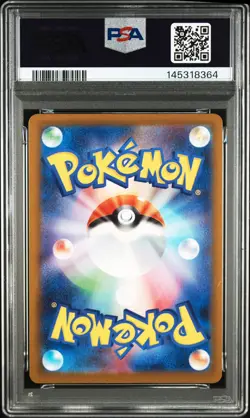 2025 POKEMON JPN SV11W-WHITE FLARE ART RARE #102 OSHAWOTT PSA 10 - Image 2