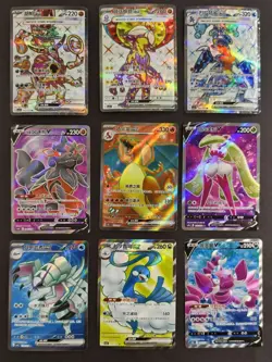 Lot 9 SR Full Art Holo Pokemon TCG Chinese Charizard Hoopa Garchomp NE40 - Image 1