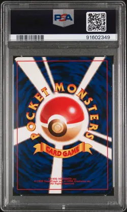 PSA 9 - Japanese Pokemon Dark Flareon - Rocket Gang #136 NM-LP - Image 2