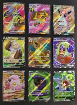 Lot 9 SR Full Art Holo Pokemon TCG Chinese Charizard Arbok Wigglytuff NE40 - Image 1