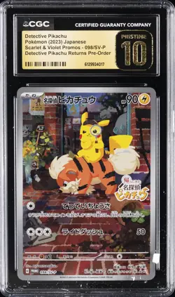 2023 POKEMON JAPANESE #098/SV-P DETECTIVE PIKACHU CGC 10 PRISTINE - Image 1