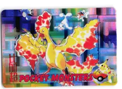 Moltres Pocket Monsters Anime Collection #26 Vending Prism Sticker - Image 1