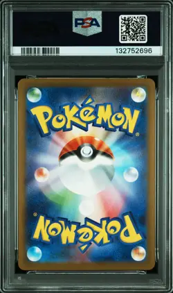 2025 POKEMON JPN M-P PROMO MCDONALD'S #020 PIKACHU PSA 10 - Image 2