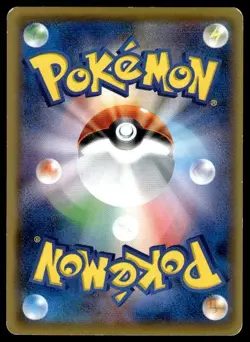 Sharpedo Spirit Link 129/171 The Best of XY Pokemon Japanese ~ HP - Image 2