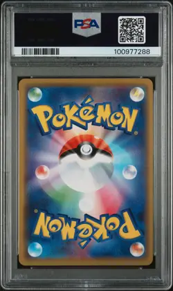 2019 POKEMON JPN SUN & MOON TAG TEAM GX ALL STARS #052 MEWTWO & MEW GX PSA 10 - Image 2