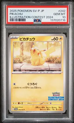 2025 POKEMON JPN SV-P PROMO ILLUSTRATION CONTEST 2024 #242 PIKACHU PSA 10 - Image 1
