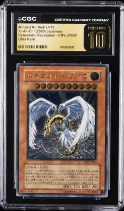 2005 YU-GI-OH! JPN CYBERNETIC REVOLUTION WINGED KURIBOH LV10 CGC 10 PRISTINE - Image 1