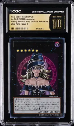2012 YU-GI-OH! JPN WEEKLY SHONEN MAGI MAGI MAGICIAN GAL CGC 10 PRISTINE - Image 1