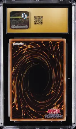 2012 YU-GI-OH! JPN WEEKLY SHONEN MAGI MAGI MAGICIAN GAL CGC 10 PRISTINE - Image 2