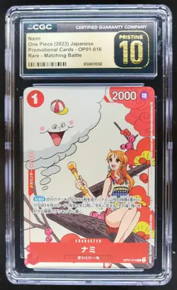 2023 ONE PIECE JP NAMI RARE PROMO OP01-016 CGC 10 PRISTINE A PT - Image 1