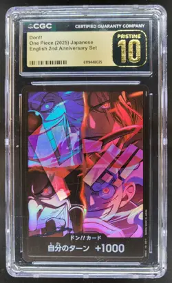 2025 ONE PIECE JP DON!! 2ND ANNIVERSARY SET ENGLISH CGC 10 PRISTINE B PT - Image 1