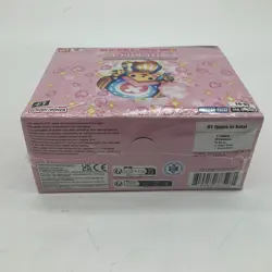 One Piece TCG EB-01 Memorial Collection Booster Box SEALED ENGLISH - Image 3