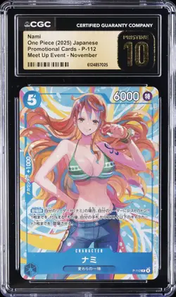 2025 ONE PIECE JPN PROMO CARD MEET UP EVENT NOVEMBER #P-112 NAMI CGC 10 PRISTINE - Image 1