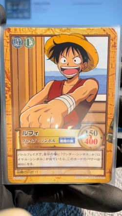 2001 One Piece Hyper Battle Luffy Pirates & Vivi Promo C-JF02.1 to C-JF02.8 - Image 2