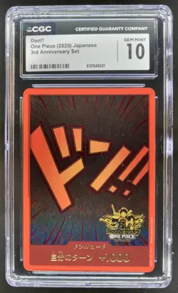 2025 ONE PIECE DON!! 3RD ANNIVERSARY SET CGC 10 A PT - Image 1