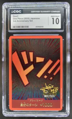 2025 ONE PIECE JP DON!! 3RD ANNIVERSARY SET CGC 10 B PT - Image 1