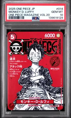 2025 ONE PIECE JPN PROMOS ONE PIECE MAGAZINE VOL.20 #014 MONKEY D. LUFFY PSA 10 - Image 1