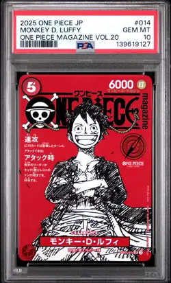2025 ONE PIECE JPN PROMOS ONE PIECE MAGAZINE VOL.20 #014 MONKEY D. LUFFY PSA 10 - Image 1