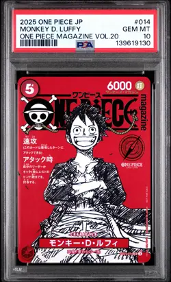 2025 ONE PIECE JPN PROMOS ONE PIECE MAGAZINE VOL.20 #014 MONKEY D. LUFFY PSA 10 - Image 1