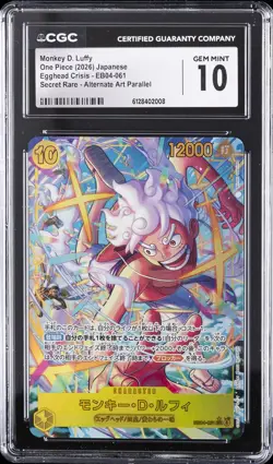 2026 ONE PIECE JPN EGGHEAD CRISIS SECRET RARE MONKEY D. LUFFY CGC 10 GEM MINT - Image 1