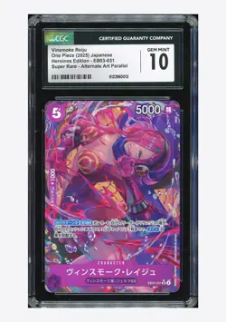 One Piece CGC 10 GEM MINT Vinsmoke Reiju SR Alt Art 2025 EB03-031 EB03 Japanese - Image 1