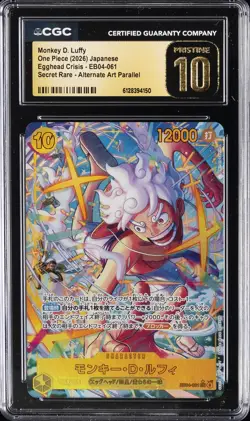 2026 ONE PIECE JPN EGGHEAD CRISIS SECRET RARE MONKEY D. LUFFY CGC 10 PRISTINE - Image 1