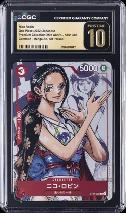 2022 ONE PIECE JPN PREM COLL 25TH ANNIV. #ST01-008 NICO ROBIN CGC 10 PRISTINE - Image 1