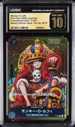 2023 ONE PIECE JPN WEEKLY SHONEN JUMP MONKEY D. LUFFY CGC 10 PRISTINE - Image 1
