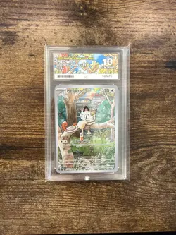 Meowth 106/094 Phantasmal Flames ACE 10 GEM MINT PERFECT SUB GRADES Pokemon TCG - Image 1