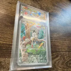 Meowth 106/094 Phantasmal Flames ACE 10 GEM MINT PERFECT SUB GRADES Pokemon TCG - Image 3