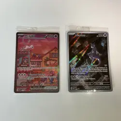 Pokemon Cards TCG Mew & Mewtwo SVP 151 052, 053 Black Star Promo NM *SEALED* - Image 1