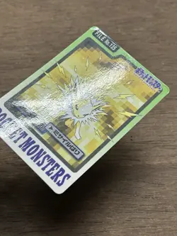 Jolteon File No. 135 Pokemon Bandai Carddass Japanese 1997 Pocket Monsters - Image 3