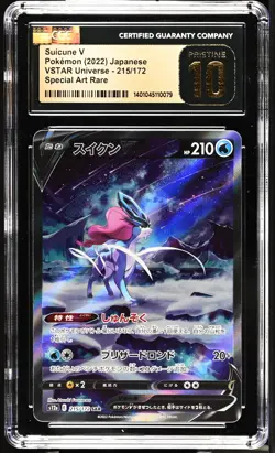 CGC 10 PRISTINE Japanese Pokemon 2022 Suicune V 215/172 S12a Special Art Rare - Image 1
