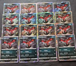 16 Lot Pokemon TCG Chinese CSM1bC Yveltal Holo SE58 - Image 1