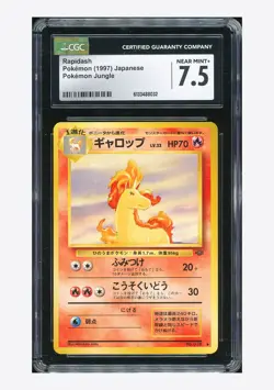 Pokemon CGC 7.5 Rapidash U 1997 #078 Jungle Japanese - Image 1