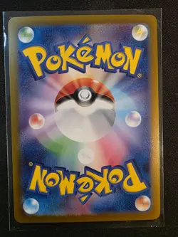 Bulbasaur - (Master Ball Pattern) 001/165 Sv2a: Pokemon Card 151 Holo (Japanese) - Image 3