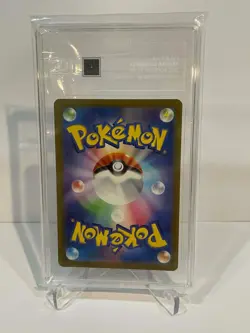 Paldean Clodsire ex #117/190 [TAG 10] 2023 Pokemon Shiny Treasure Japanese - Image 2