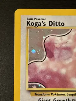 Koga's Ditto 10/132 Gym Challenge Holo Pokemon Card Holo Rare Wotc Nm - Image 2