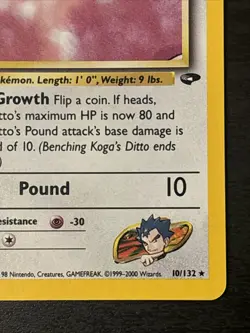 Koga's Ditto 10/132 Gym Challenge Holo Pokemon Card Holo Rare Wotc Nm - Image 4
