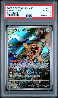 POKEMON JAPANESE M2a-MEGA DREAM ex #213 FAN ROTOM ART RARE AR PSA 10 - 147612114 - Image 1