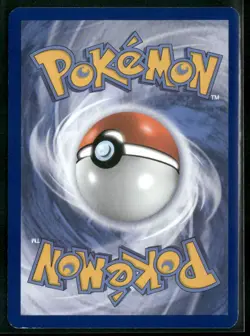 ✰ ARTICUNO 17/108 RARE ROARING SKIES POKEMON ✰ MP - Image 3