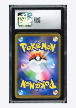Pokemon CGC 9 Reshiram & Zekrom GX RR 2019 036/049 SM11b Japanese - Image 2